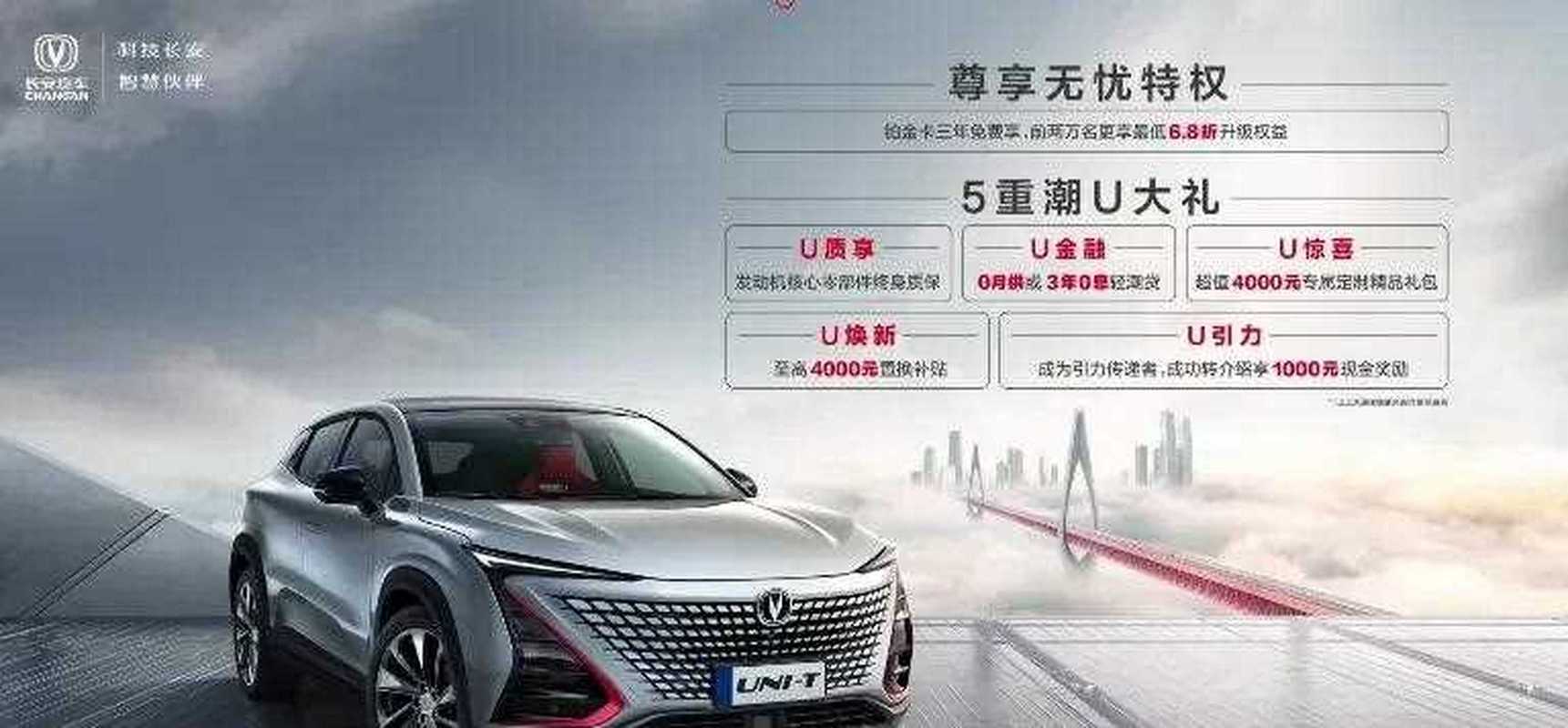 引力全面肆放 未来科技量产者如何重塑现实边界