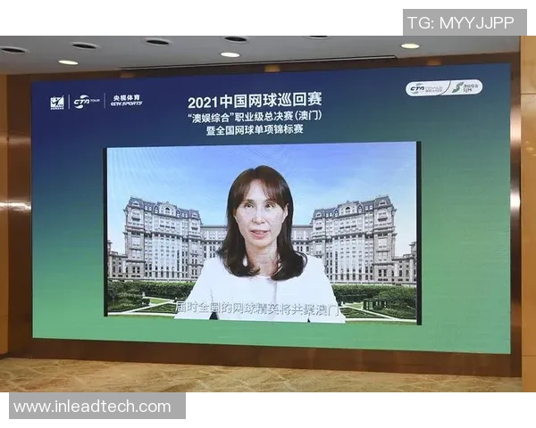 北京网球队意识变革引发热议推动网球运动新发展