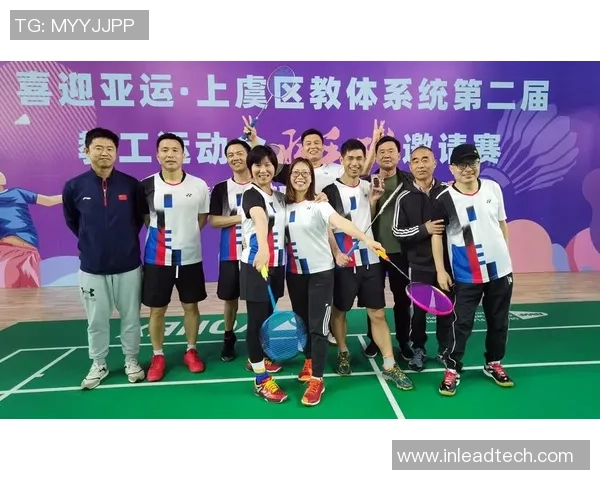 杭州羽毛球队在冠军赛中以73分稳居积分榜首位